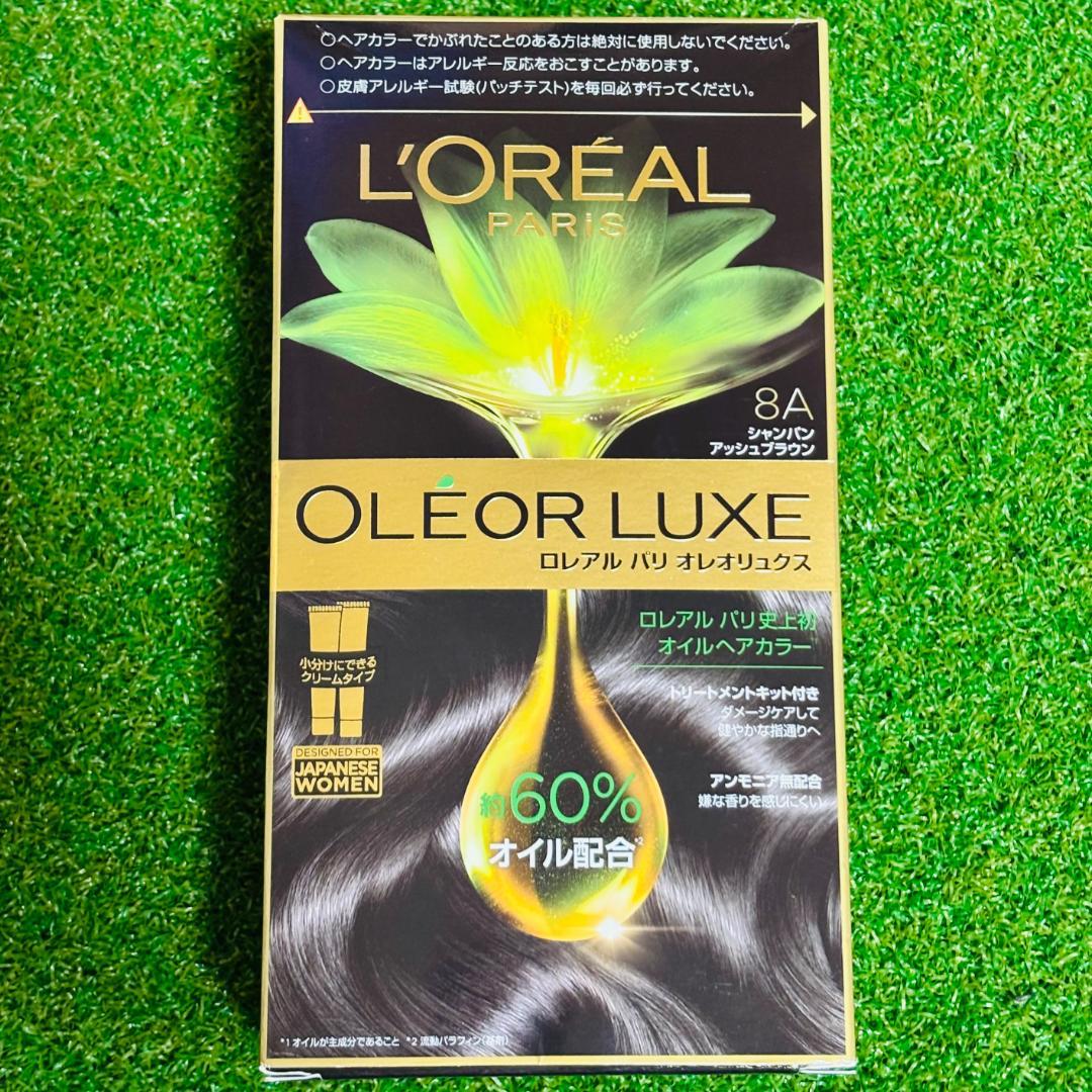 ロレアルパリ ヘアカラー オレオリュクス 8A シャンパンアッシュ
