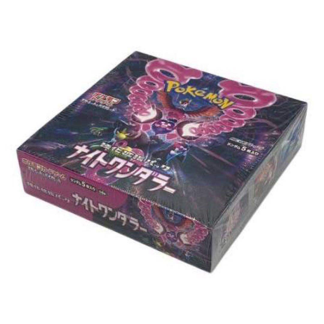 【新品・未開封】ポケモンカードゲーム ナイトワンダラー 1box シュリンク付き