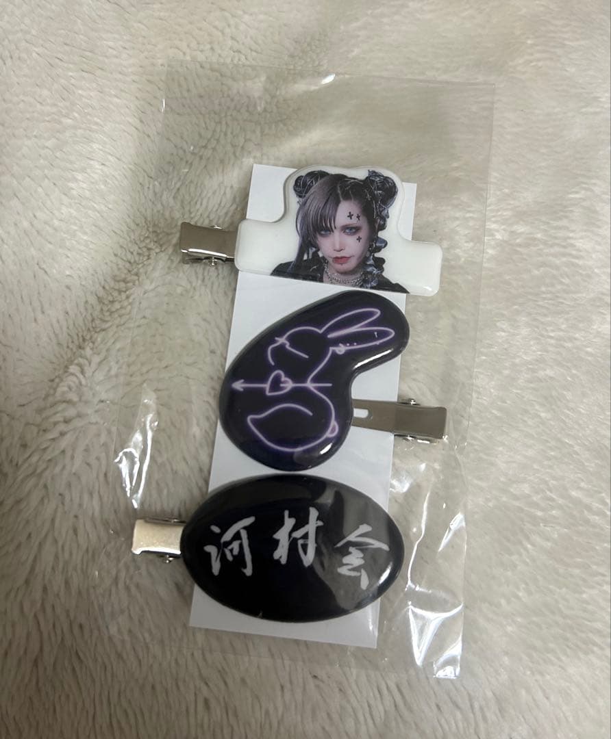 0.1gの誤算 河村友雪 2024年バースデーグッズ アクリルスタンド - メルカリ