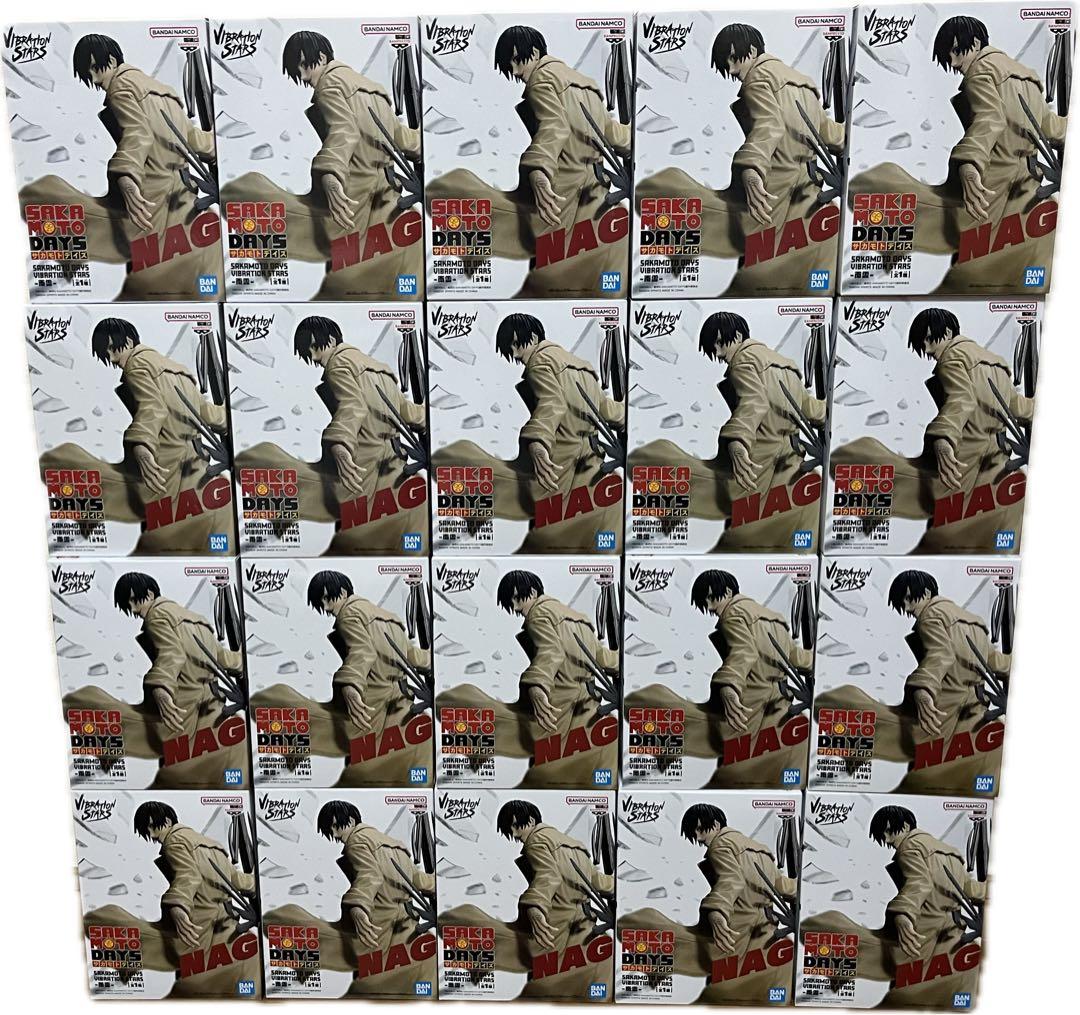 サカモトデイズ 南雲 フィギュア VIBRATION STARS 20個セット