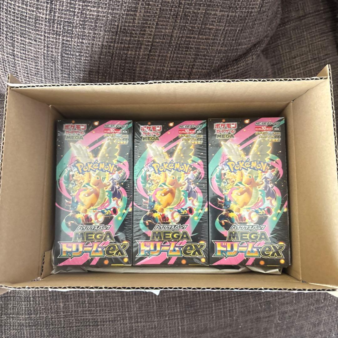 ポケモンカードゲーム メガドリームEX 3箱　シュリンクあり