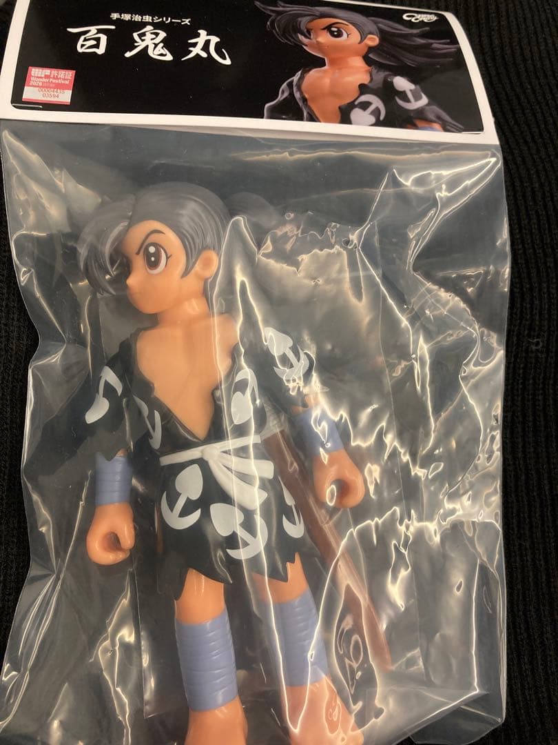 Chang Chang ビオランテ ソフビ ワンフェス WF2026 新品未開封 - メルカリ