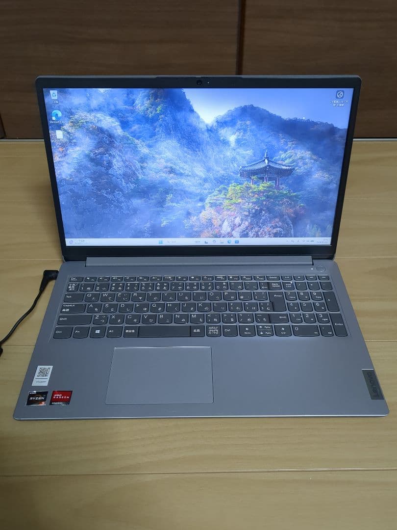 IdeaPad 1 15ADA7 Ryzen 5・8GBメモリ・256GBSSD