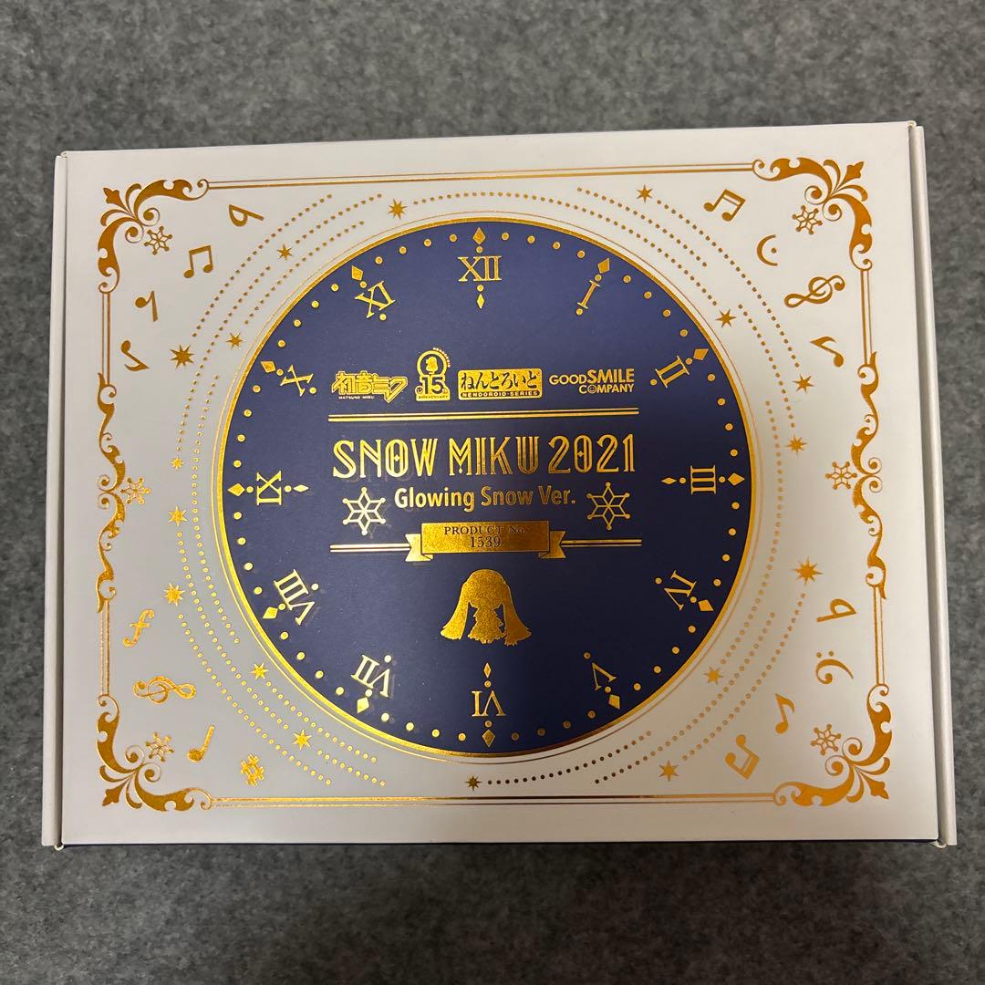 ねんどろいど 雪ミクGlowing  Ver. グッスマオンライン限定