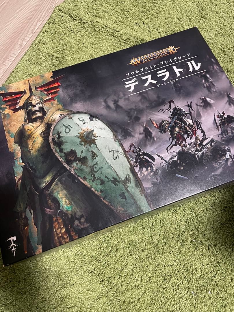 Warhammer デスラトルセット（欠品あり）※おまけミニチュア付