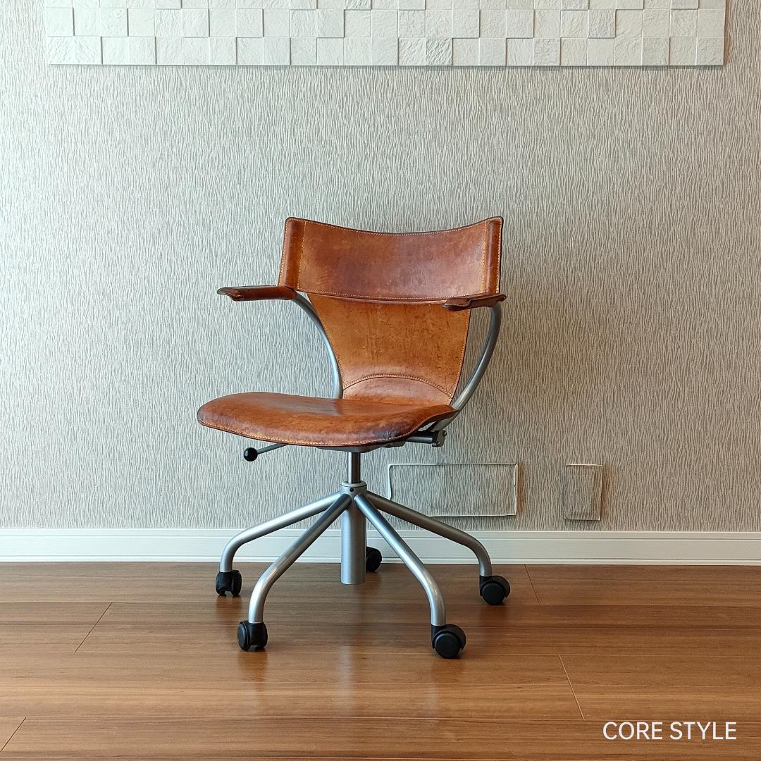 カリモク　デザインワークチェア　ヌメ革　回転式