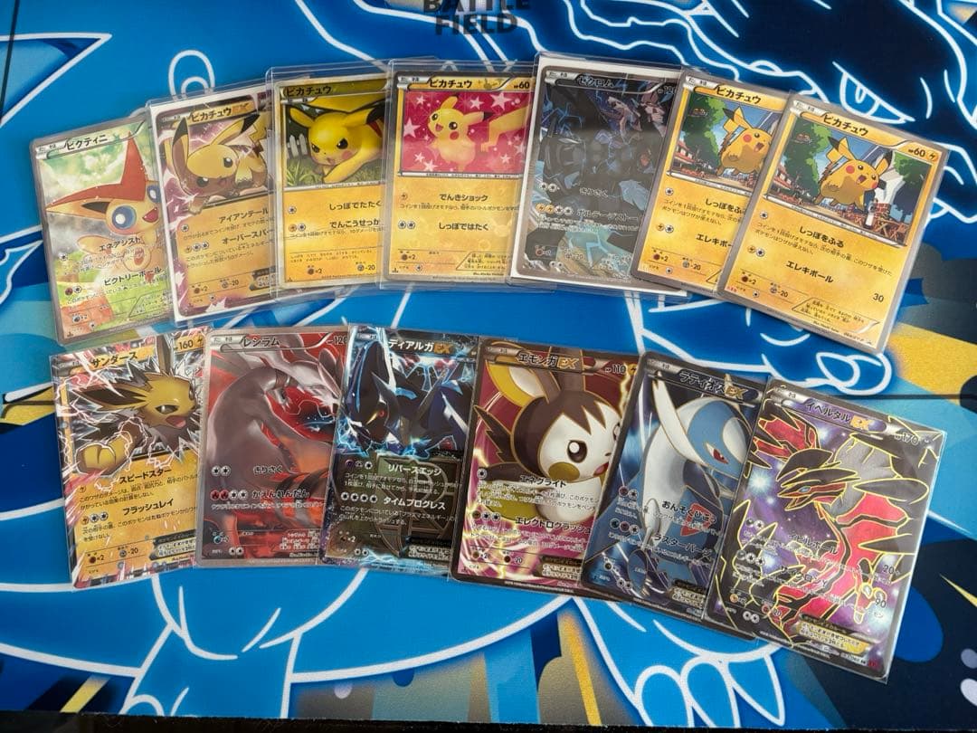 ポケモンカード　レトロカードまとめ売り　引退品