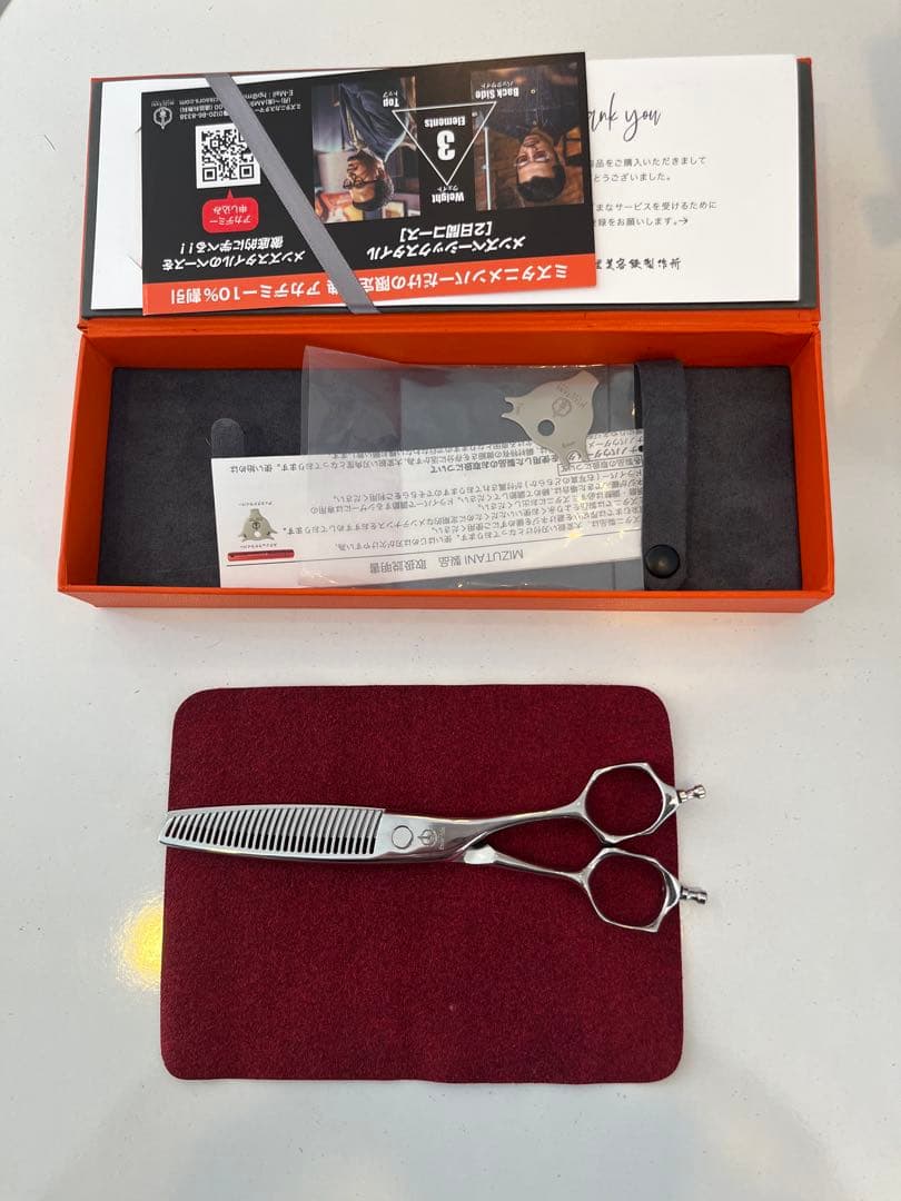 MIZUTANIシザー　セニング　アクロリーフ M35