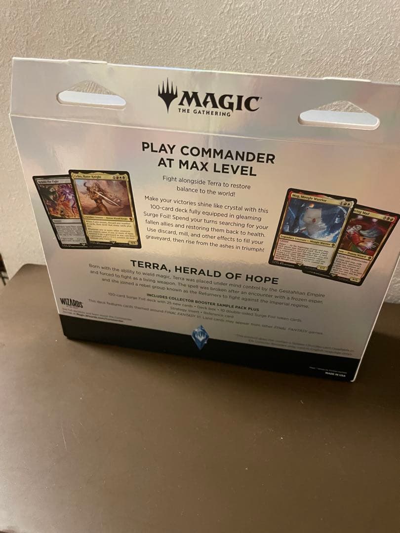 MTG コレクター版統率者デッキ 英語版 トランス・リアニメイト - メルカリ