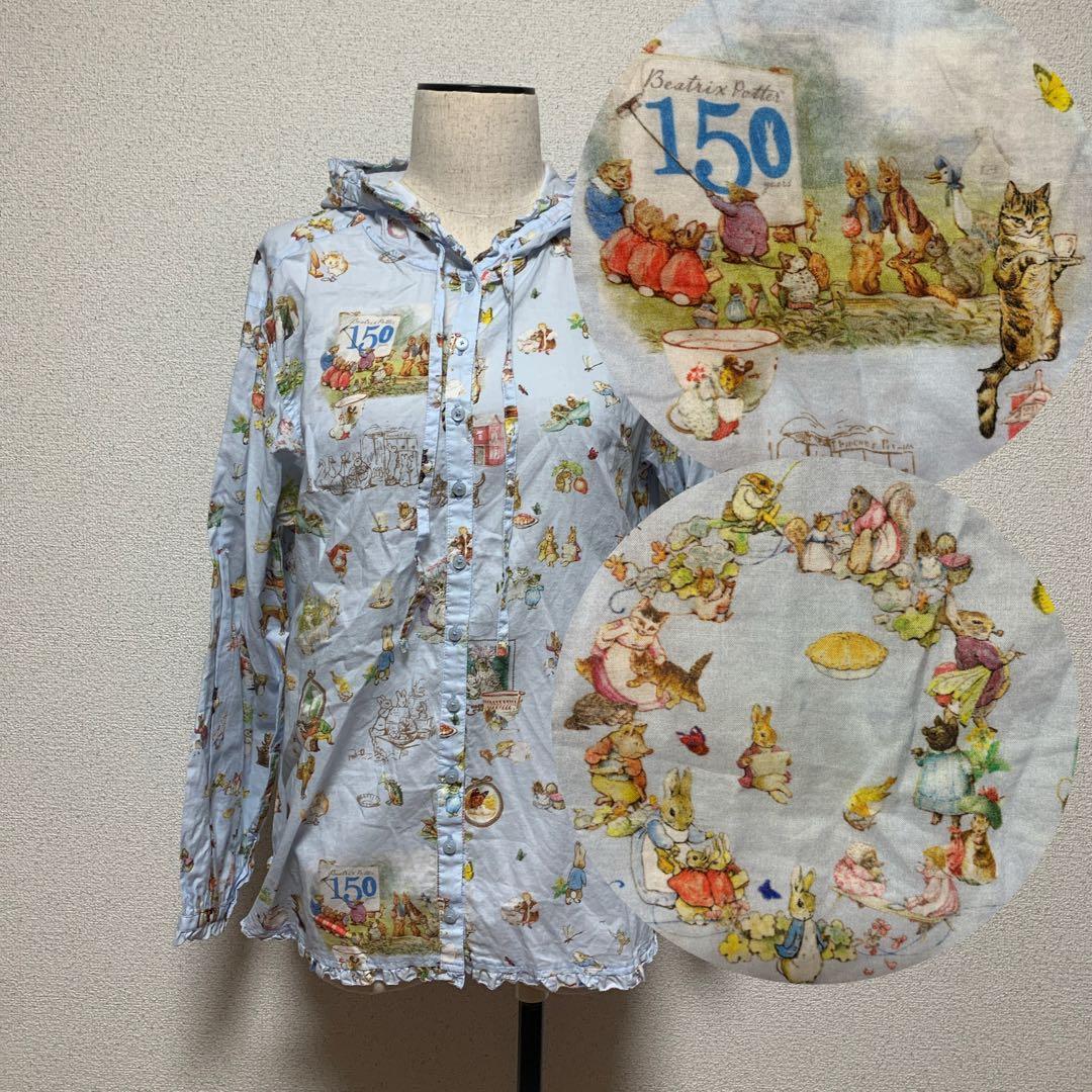 ピンクハウス PeterRabbit 150周年 メルローズ セレブ 高級 レア