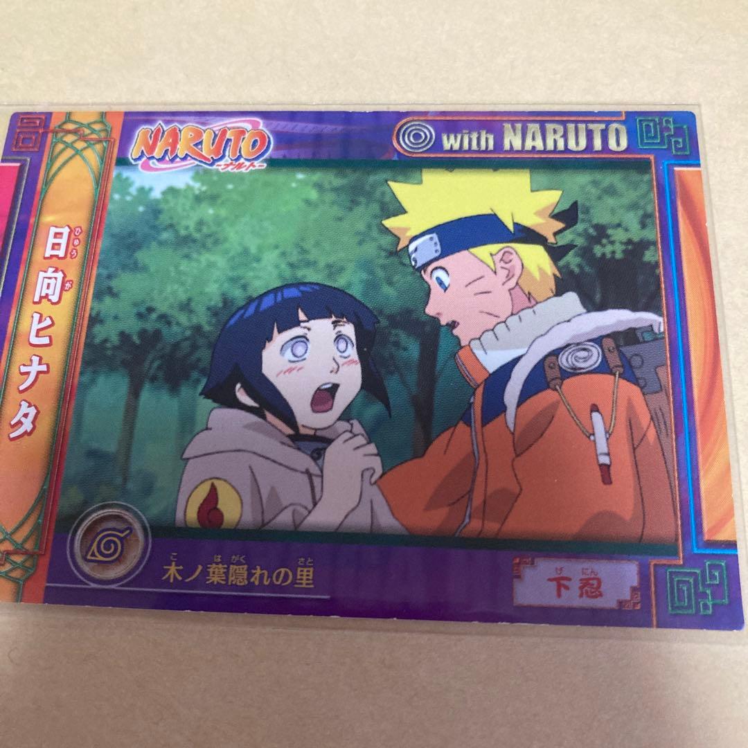 NARUTO ナルト カード 日向ヒナタ - メルカリ
