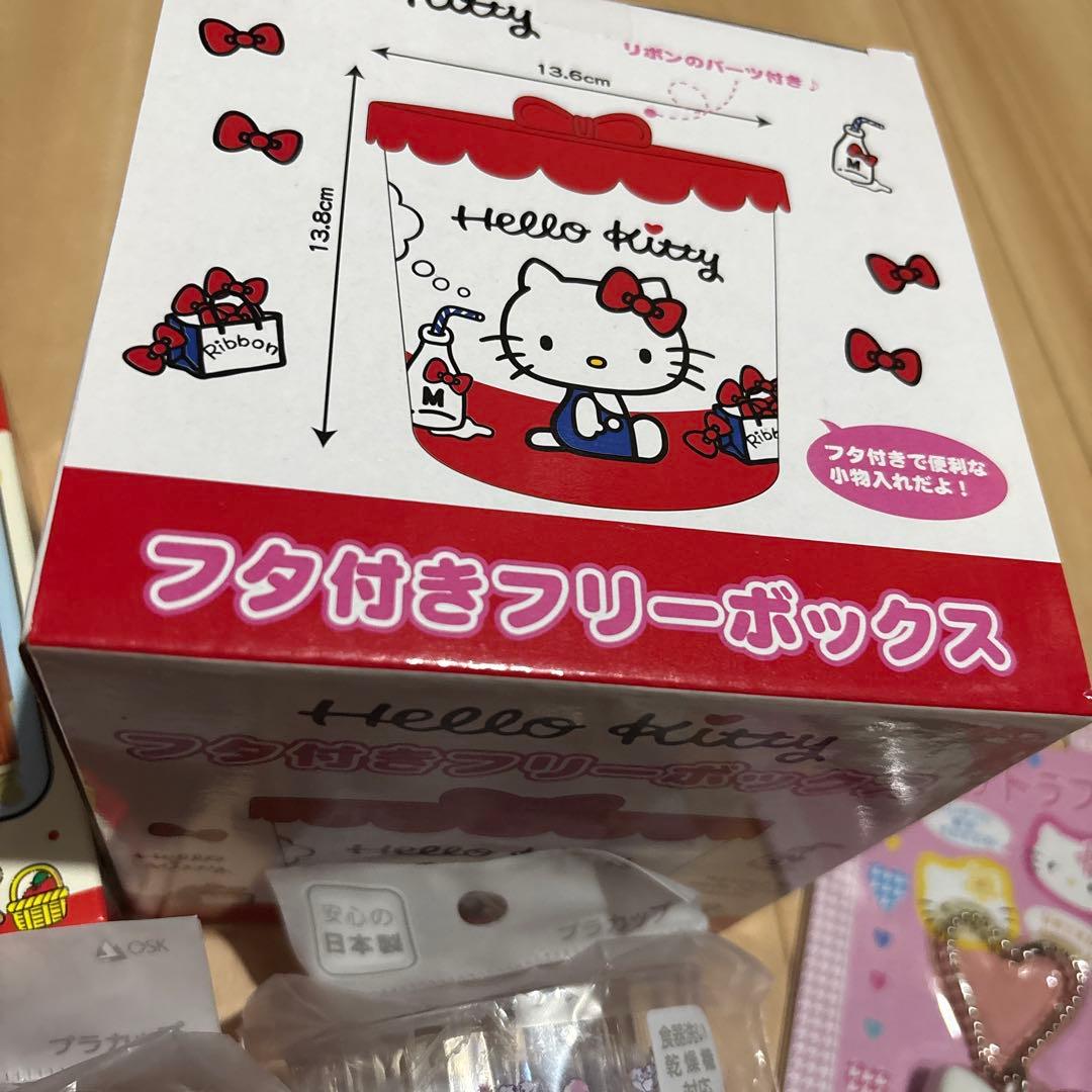 希少レアハローキティちゃんまとめ売り当時物平成レトロHELLOKITTY