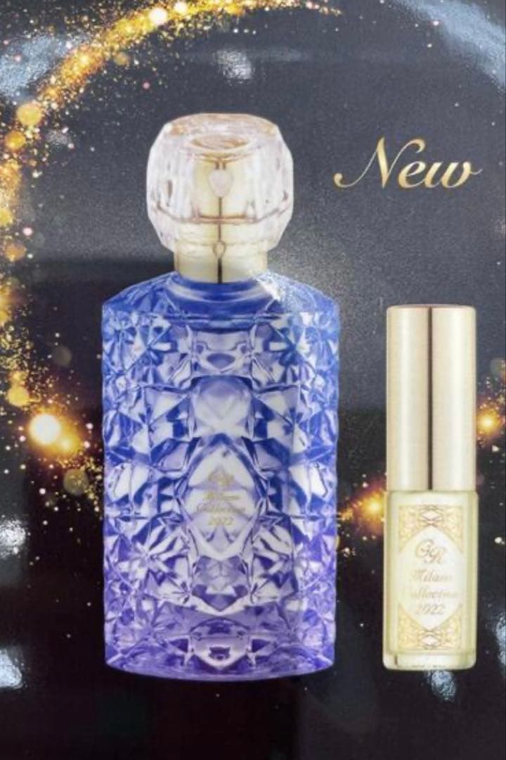 カネボウミラノコレクションGRパルファム2022　30ml ミニボトル4ml付