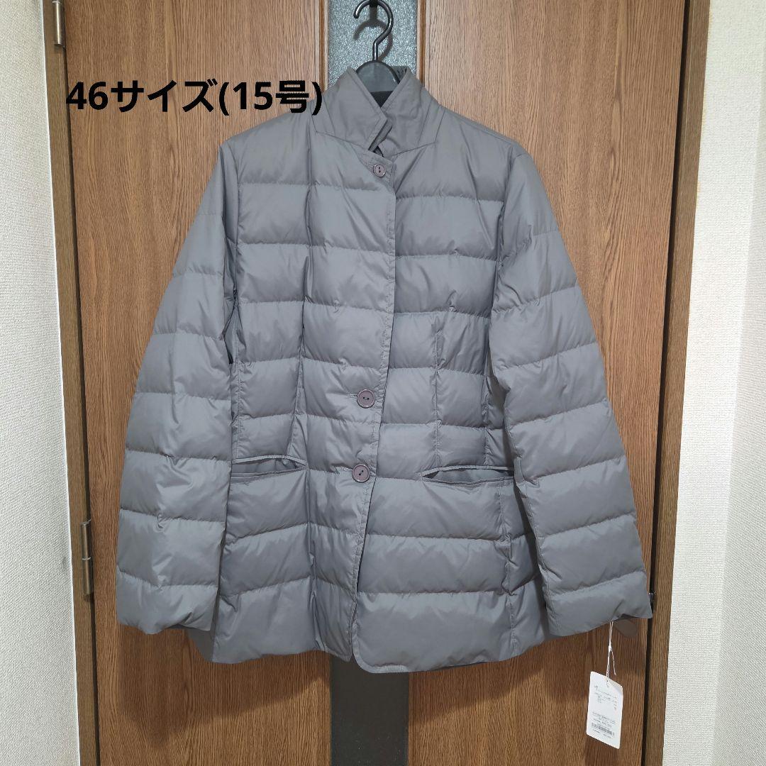 【大きいサイズ】ラピーヌ ルージュ リバーシブル ダウンジャケット