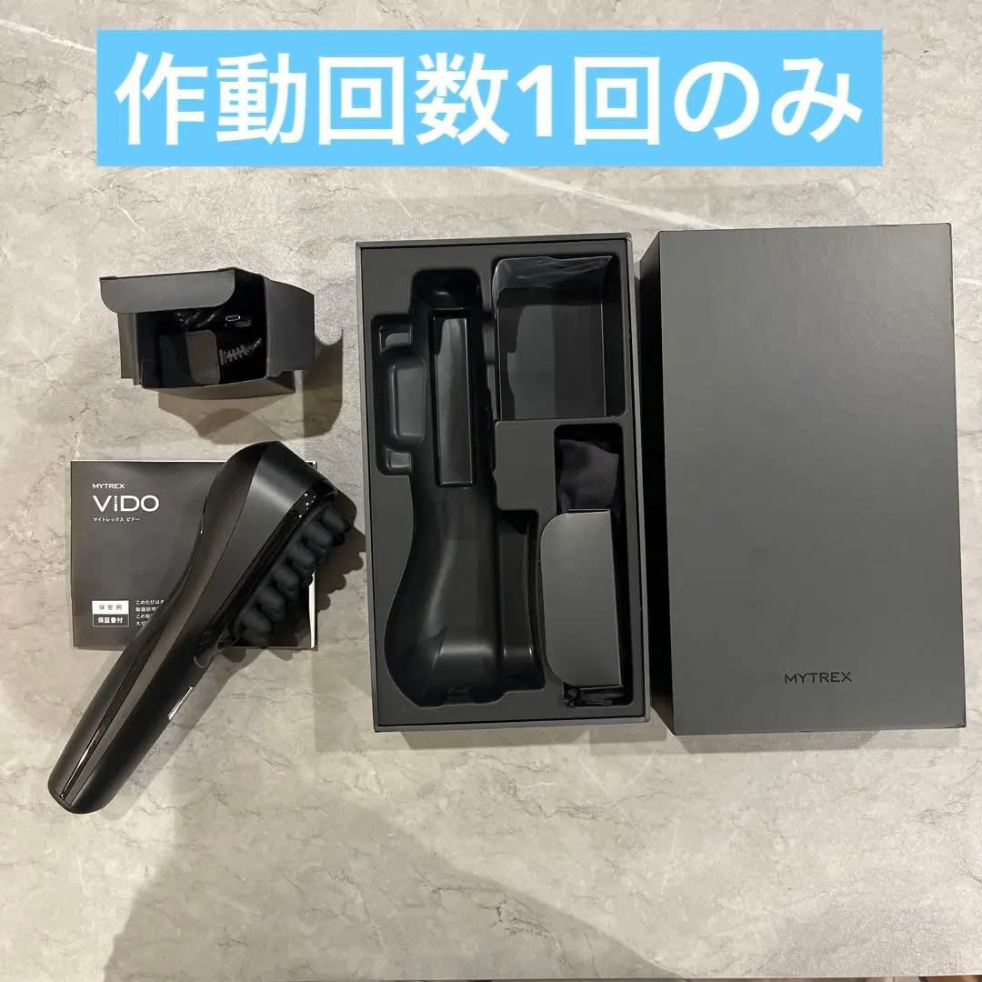 ▽ MYTREX VIDO MT-VD22B モーションブラシ　ヘッドスパ