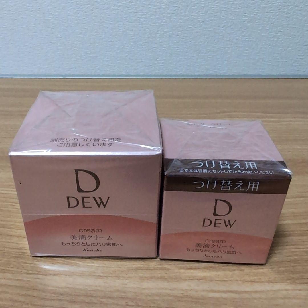 カネボウD DEW 美滴クリーム つけ替え用 30g