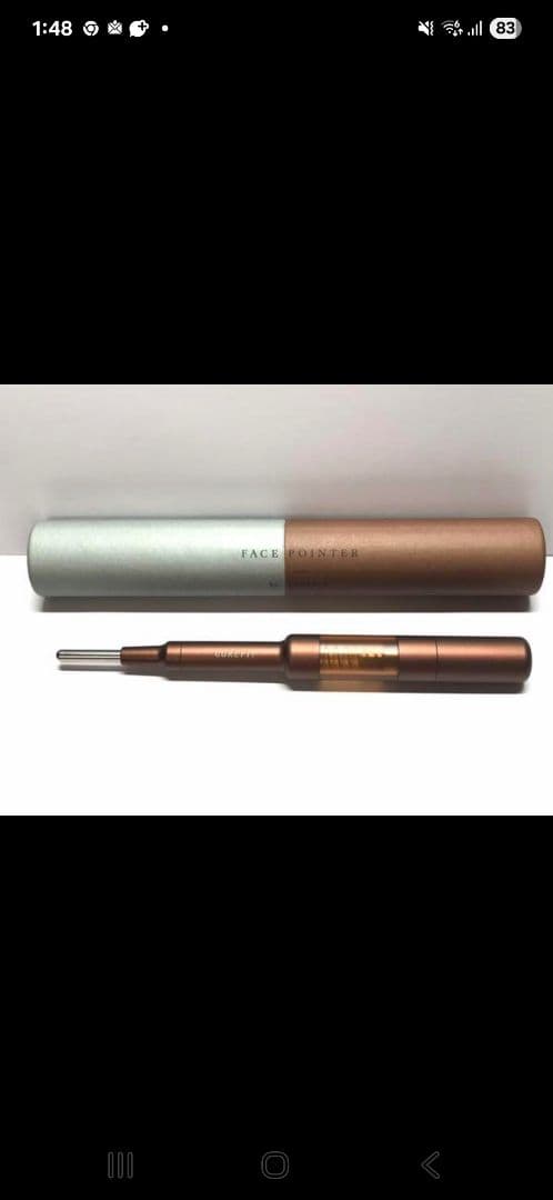 Face Pointer 美顔器 ブラウン 累計4万本販売するFace Pointer（フェイスポイター）VOCE月間コスメ