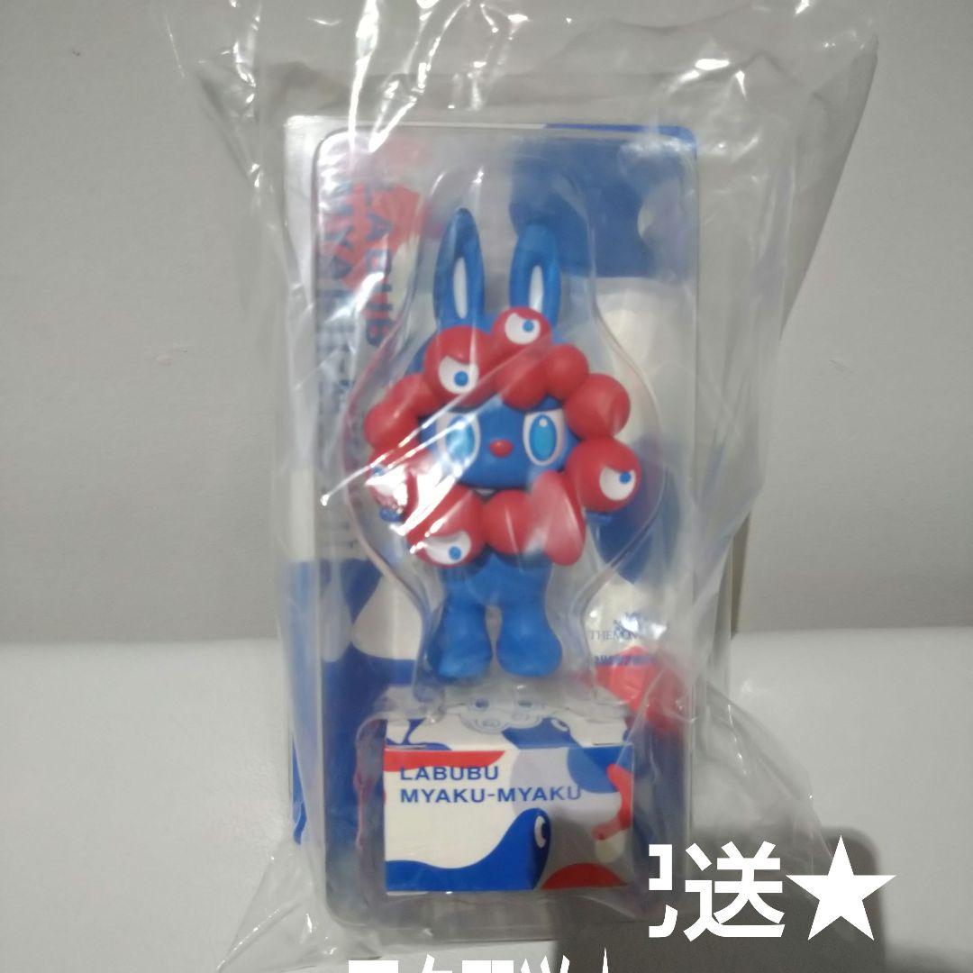 LABUBU MYAKU-MYAKUストラップ付フィギュア　　ラブブ　万博