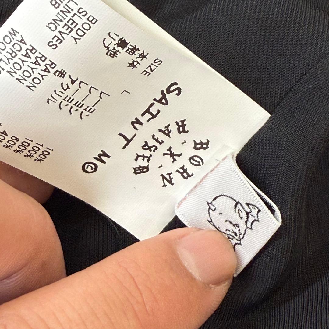 ニ*ヤ様 SAINT MICHAEL 24SS BR SATIN JACKET - メルカリ