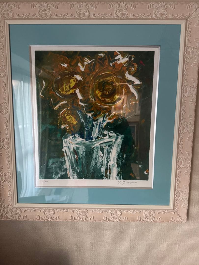 ひまわりの花瓶 油彩画 白フレーム 楽天市場】手描き 油絵 額入り油彩画 向日葵 F6サイズ ひまわり