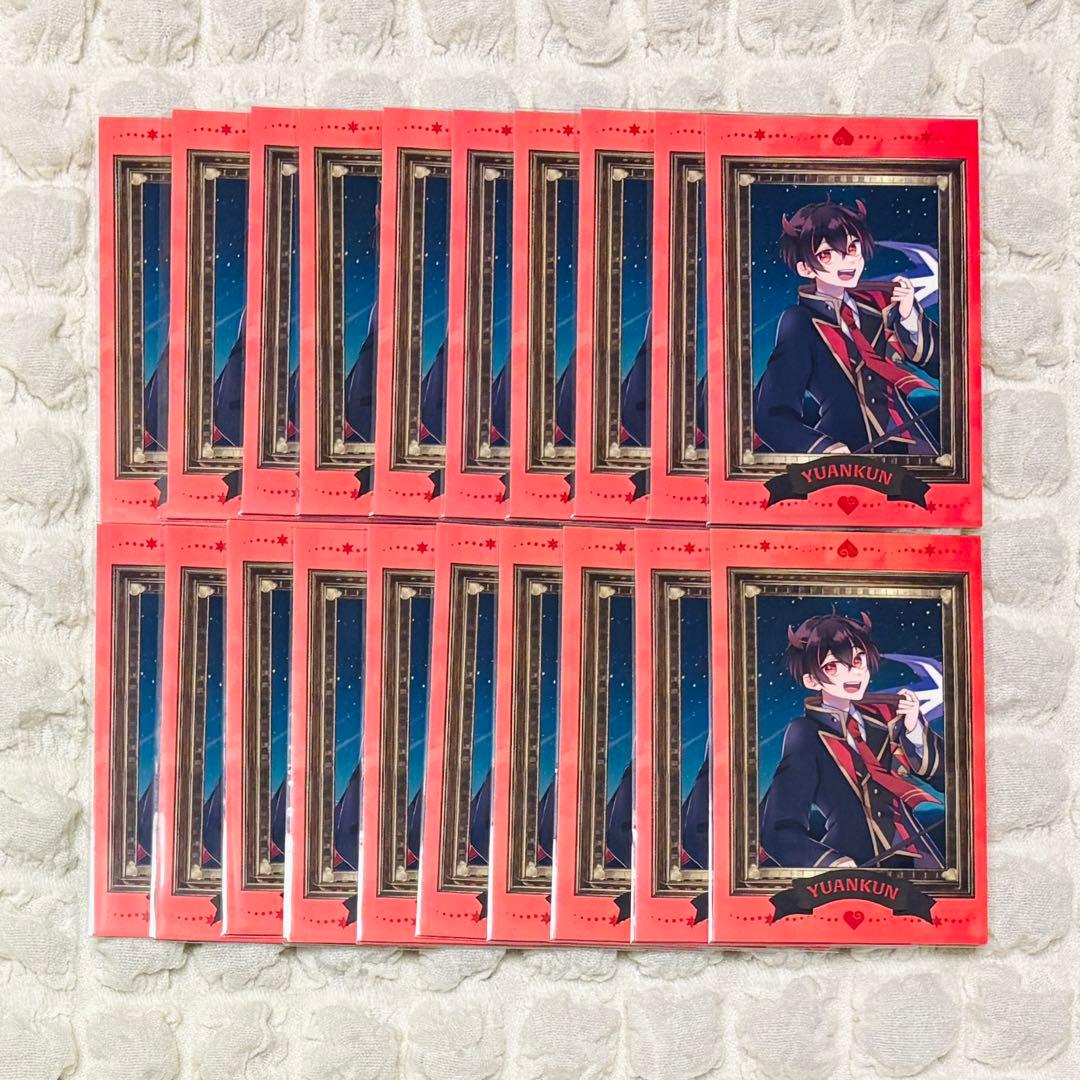 カラフルピーチ　ゆあんくん　からぴち魔法学園　額縁　トレカ　20枚
