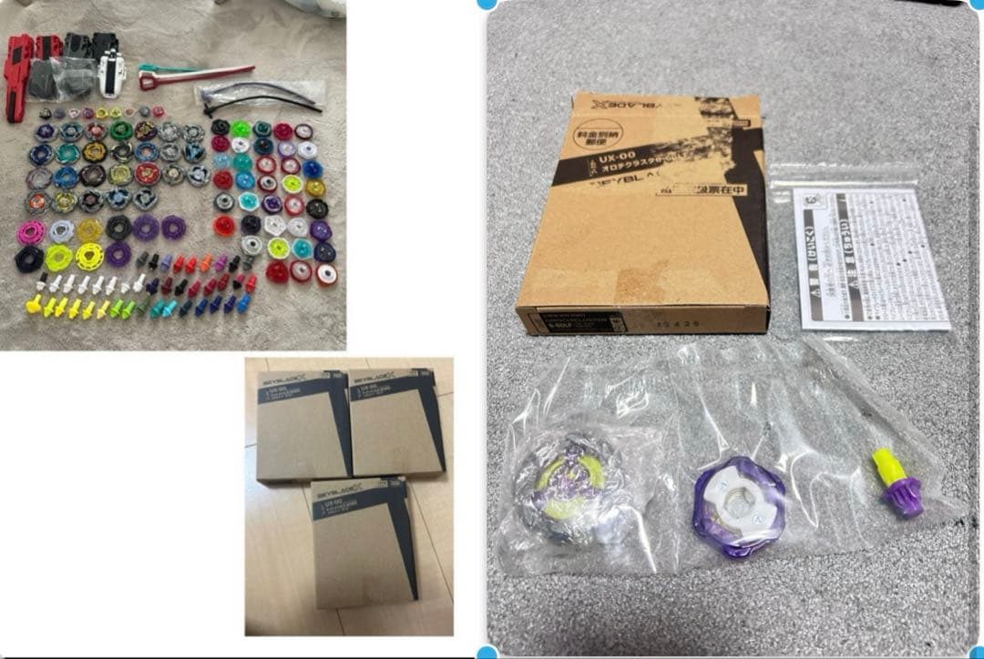 ベイブレードＸ　まとめ売り　引退品　レアベイ　オロチクラスタ