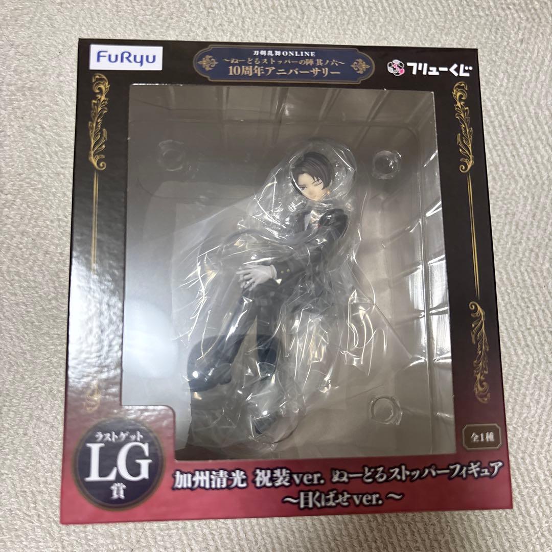 刀剣乱舞 フリューくじ LG賞 加州清光 刀剣乱舞 フリューくじLG賞 A賞 加州清光 ぬーどるストッパー