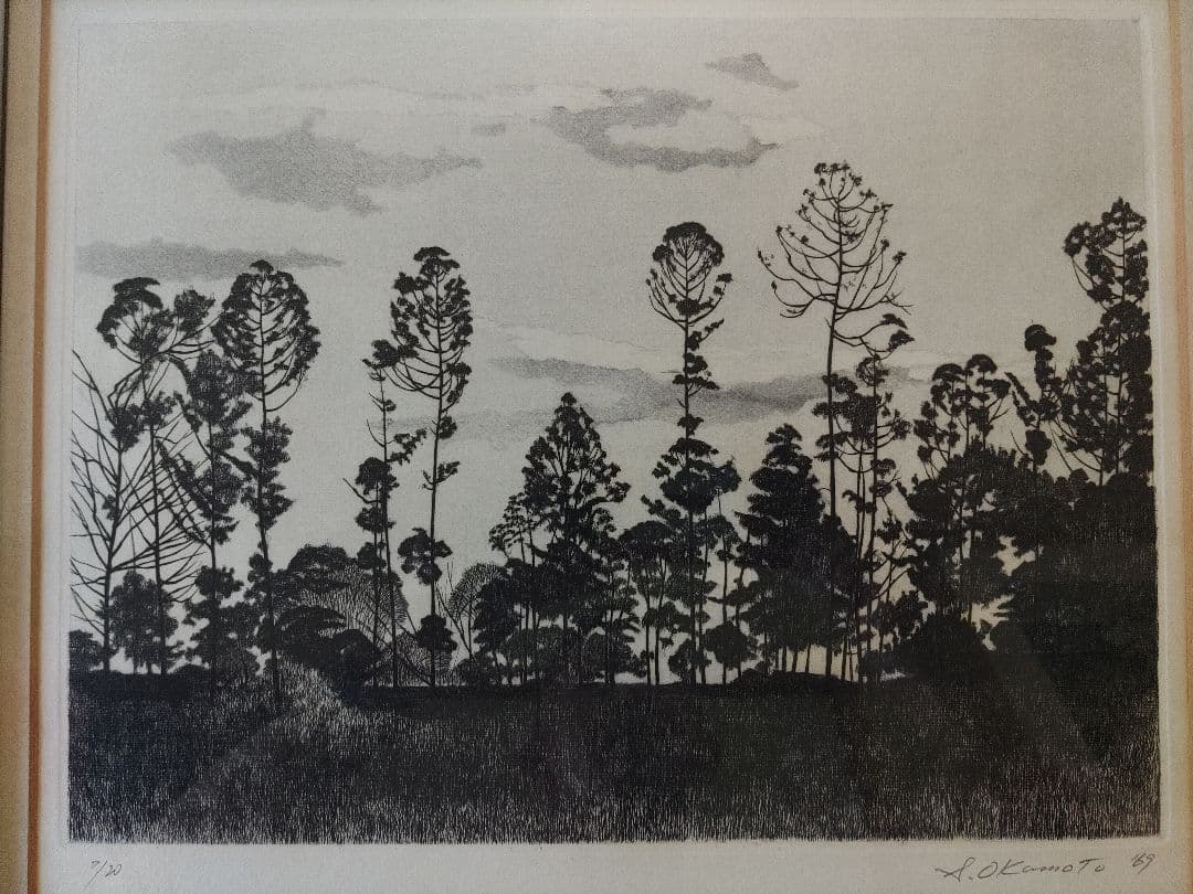 版画？　林の風景　作者S.Okamoto　サイン有り　繊細な樹木　額入り