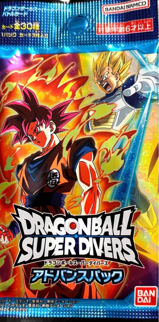 アドバンスパック 1パック 第1弾 - メルカリ