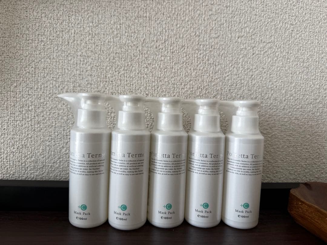 ポレッタテルメマスクパック5本セット