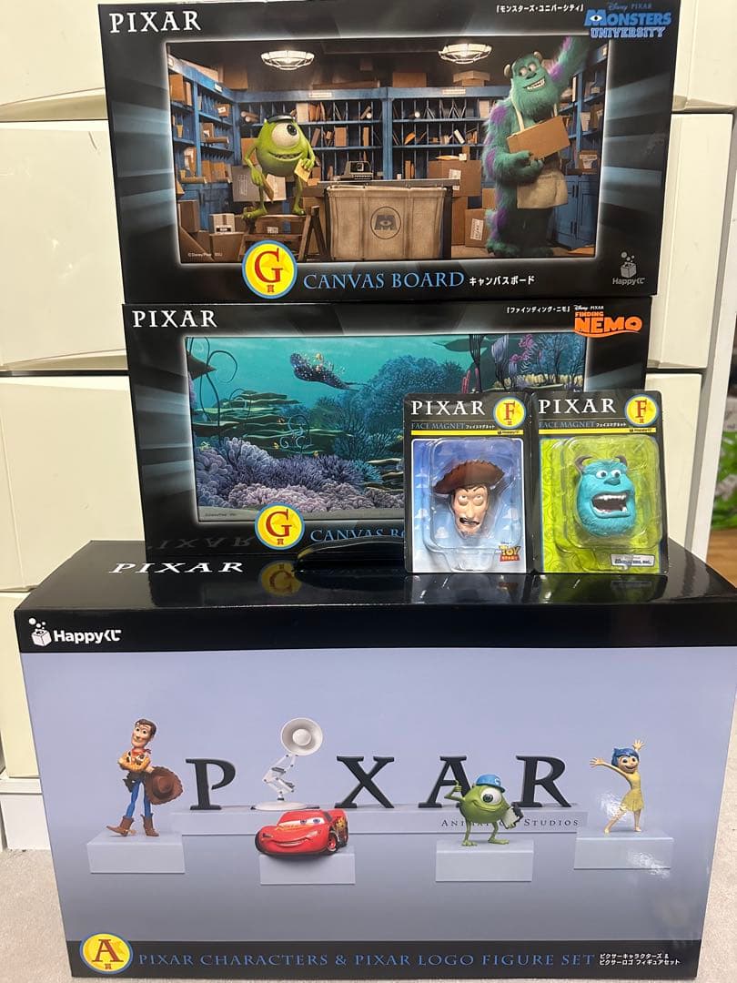 ピクサー　ハッピーくじ　A.G.F.J.H賞