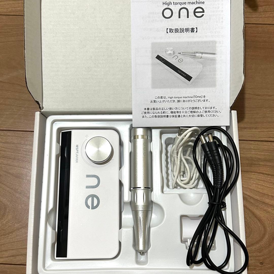 【y...】美品ネイルマシーン wspt / one 充電式コードレス