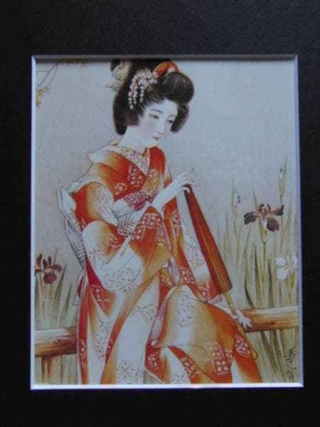 高畠華宵、かきつばた、希少画集画、新品高級額・額装付、状態良好