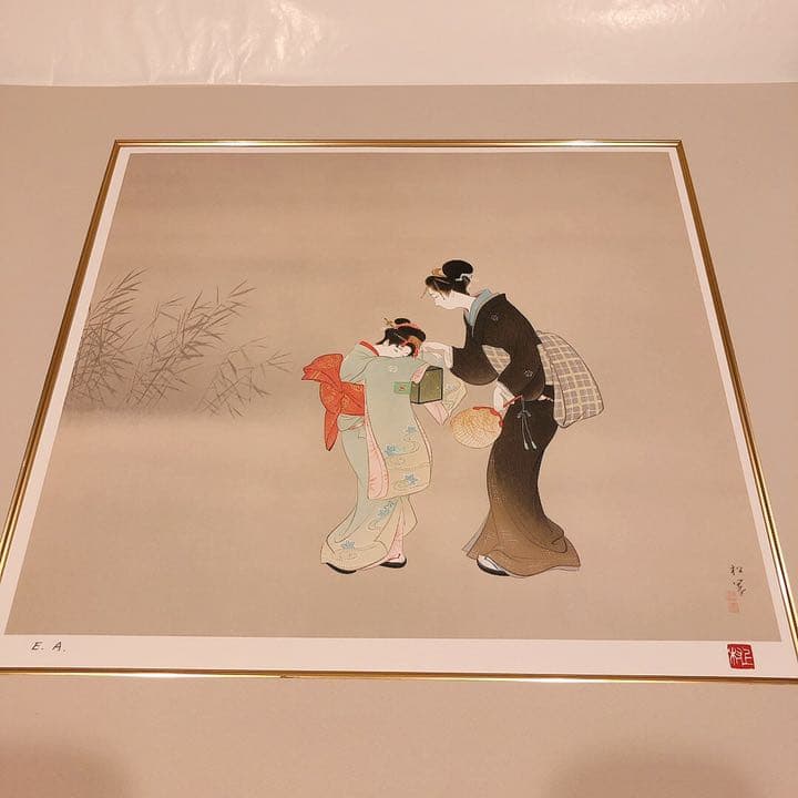 上村淳之・松園・松篁 石版画連作《母と子と》