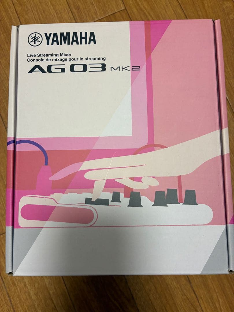 YAMAHA AG03 MK2 オーディオインターフェース Yamaha AG03 MKII Mixer & Audio Interface | FrontEndAudio.com