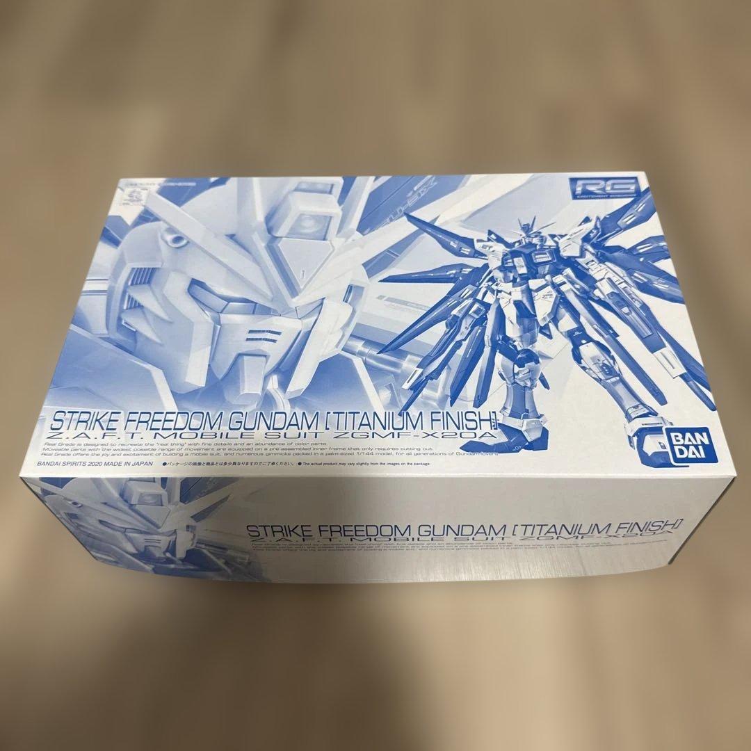 RG ストライクフリーダムガンダム チタニウムフィニッシュ