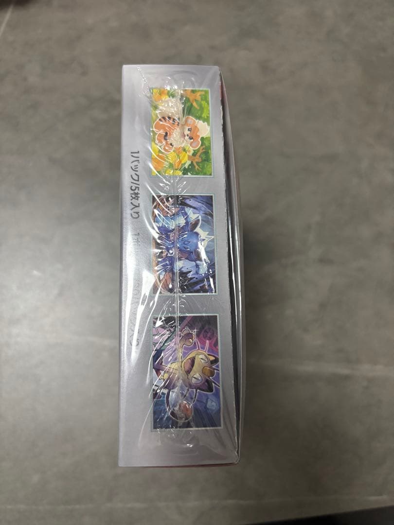 ポケモンカード ロケット団の栄光 新品 未開封 BOXシュリンク付き