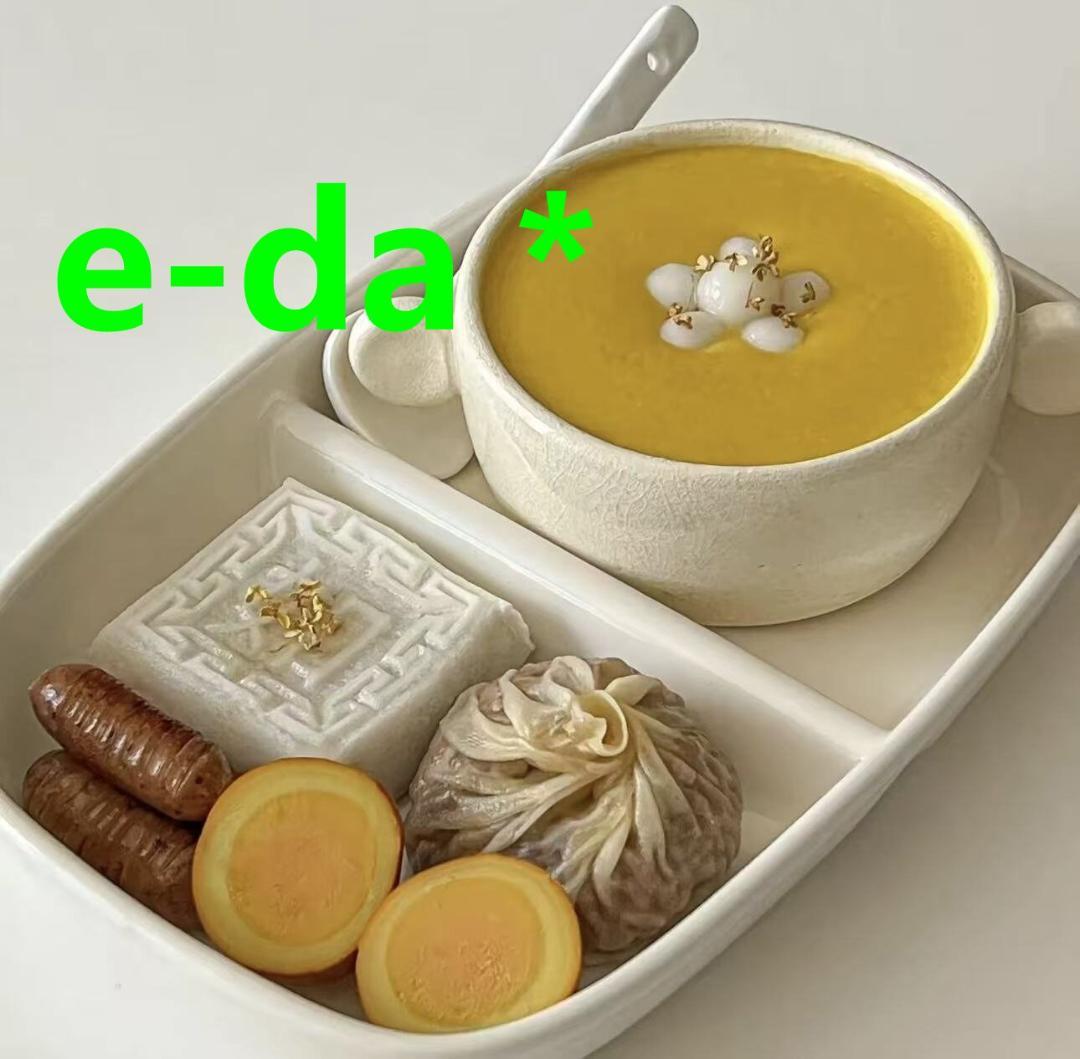 ytt新品未開封Runway Cure Sole 足用サポーター Lサイズ - メルカリ