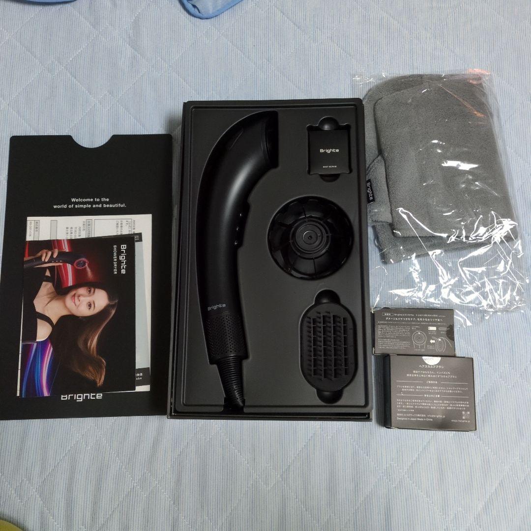 ほぼ未使用】最新ライポソニックススタンプ痩身80J