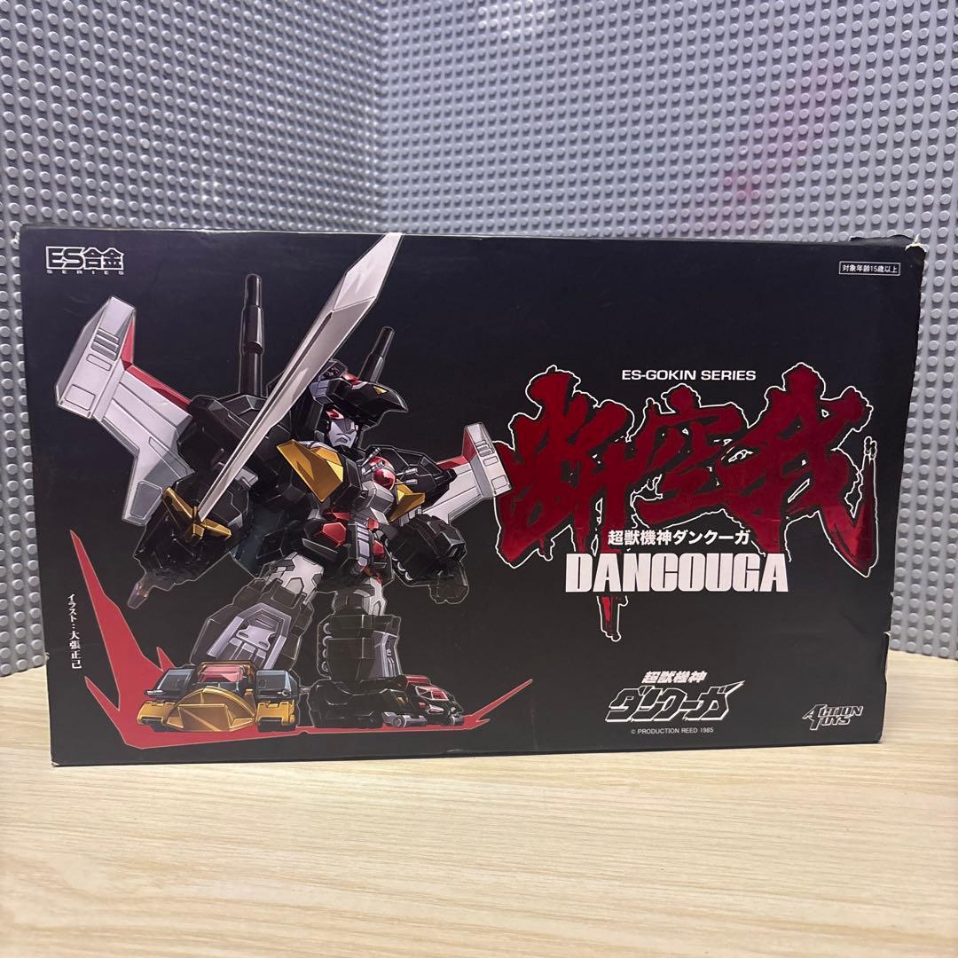es合金 シリーズ　超獣機神　ダンクーガ