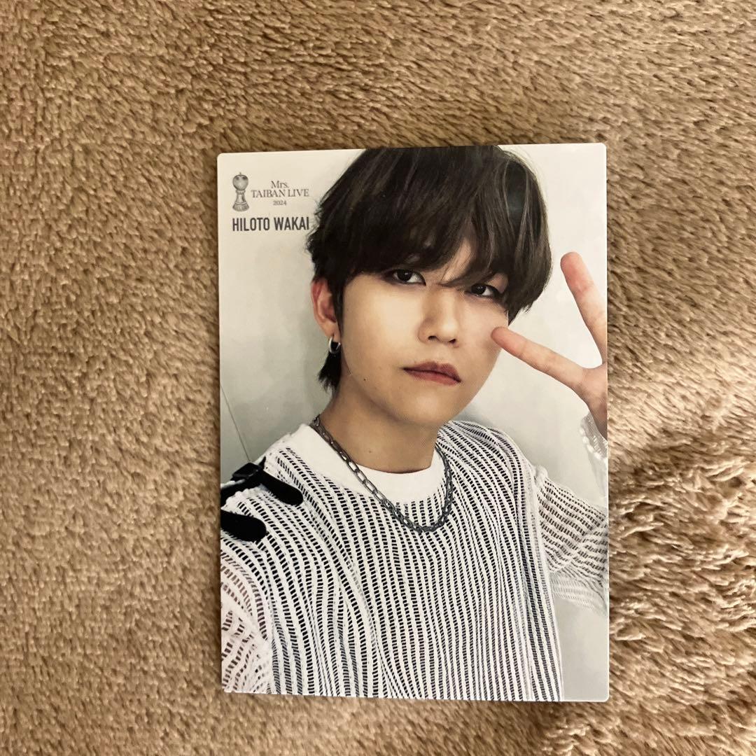 Mrs. GREEN APPLE 対バンライブ フォトカード 若井滉斗 レア - メルカリ