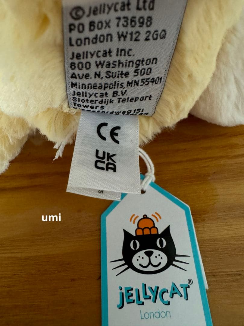 Miu様専用 ジェリーキャット Blossom Lemon Bunny Mサイズ