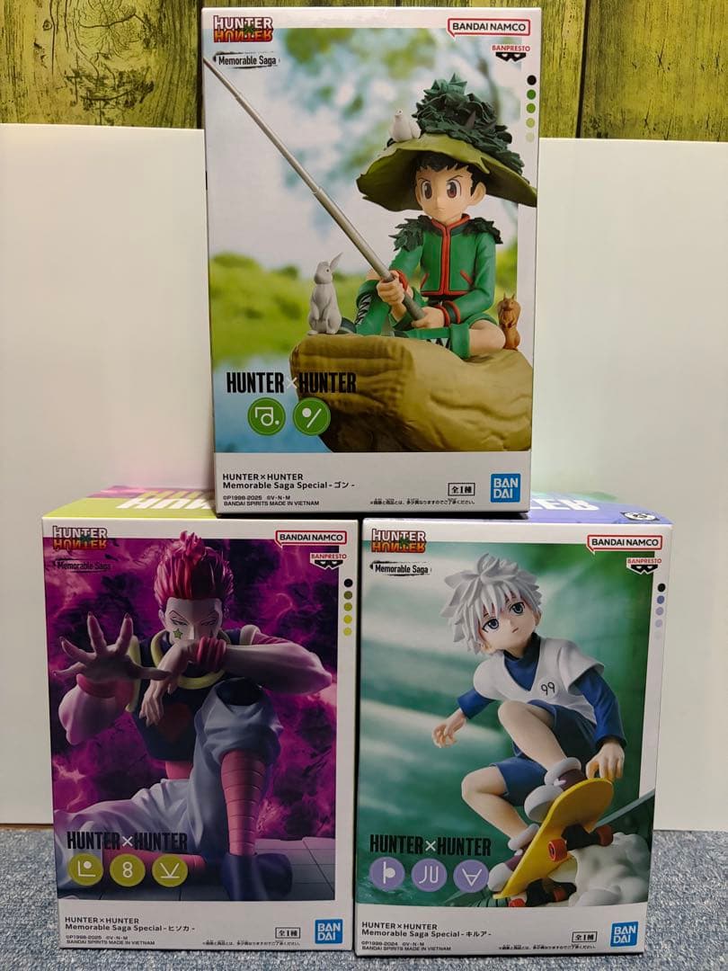 HUNTER×HUNTER ゴン・キルア・ヒソカ フィギュア3体セット