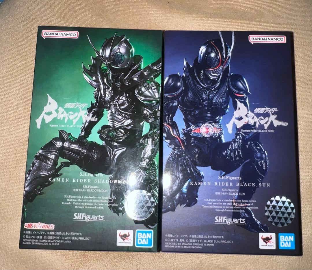 仮面ライダーブラックサン　シャドームーン　フィギュアーツ