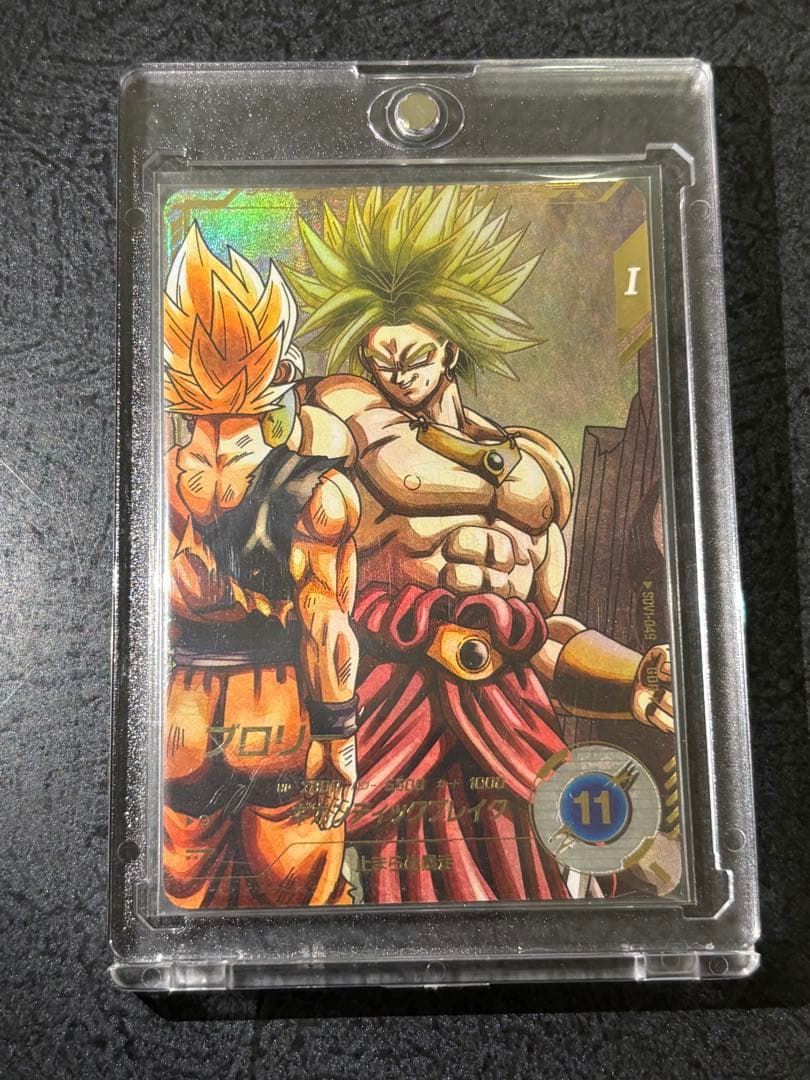 ドラゴンボールスーパーダイバーズ ブロリー SDV1-049 パラレル