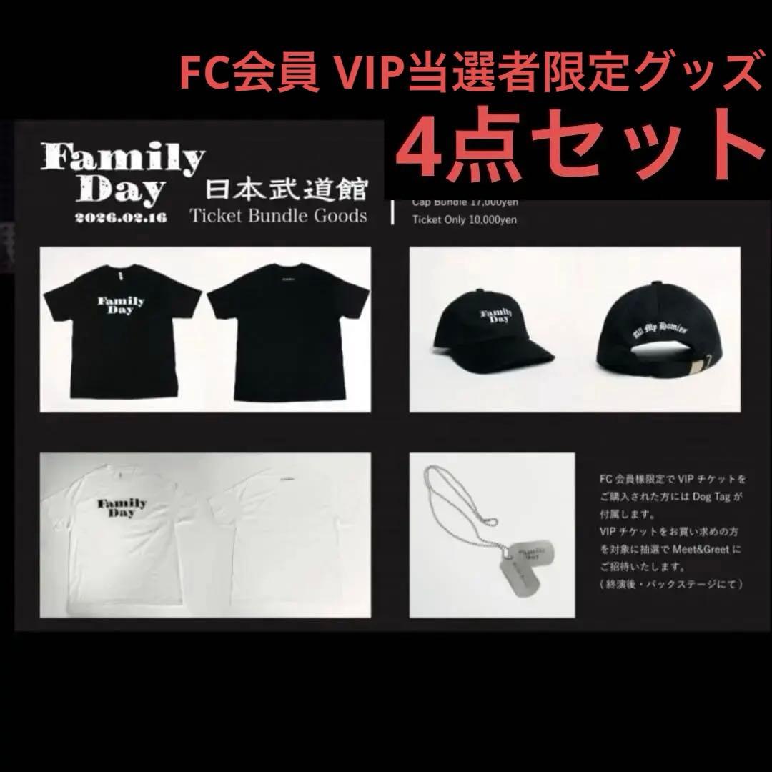 ZORN OZROSAURUS All My Homies グッズ 4点セット ZORN主宰のAll My Homies、ZORNとOZROSAURUSのツーマンLIVE「Family