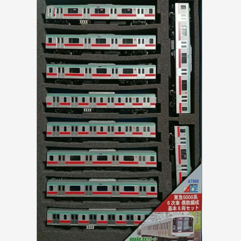 Nゲージ マイクロエース 東急5000系 田園都市線