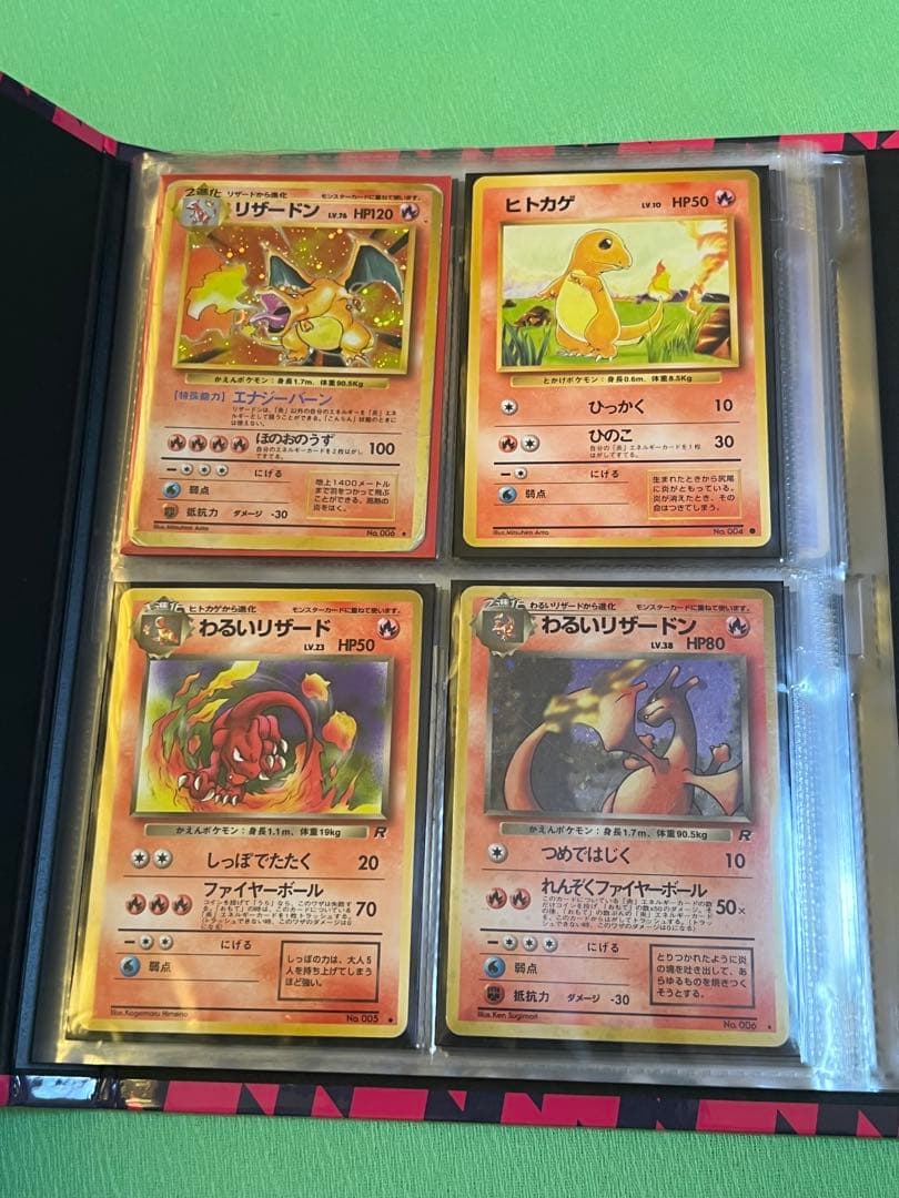 ポケモンカード 旧裏 まとめ売り ポケモンカード旧裏 まとめ売り｜Yahoo!フリマ（旧PayPayフリマ）