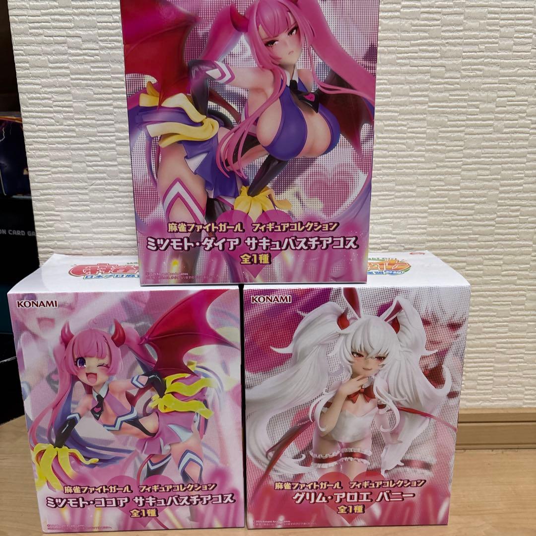 麻雀ファイトガール3体セット② - メルカリ