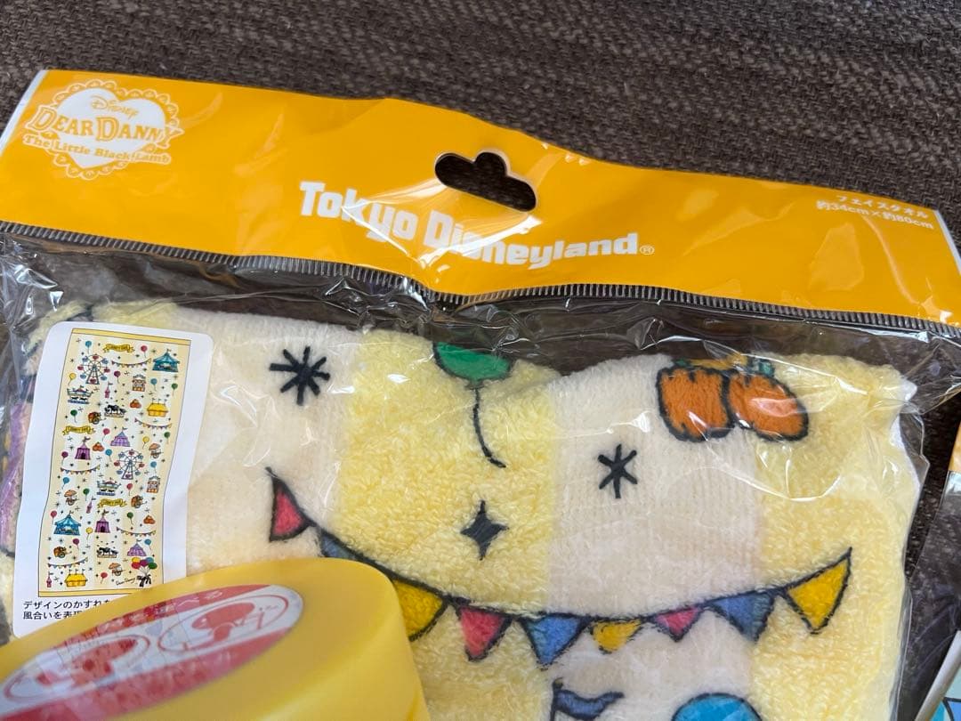 激レア！こひつじのダニーまとめ売り 激レア！こひつじのダニーまとめ売り